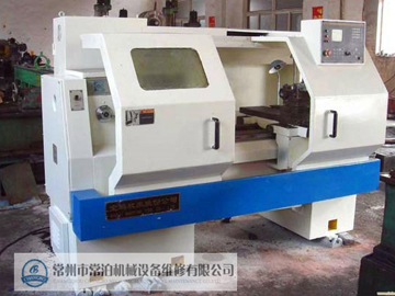 數(shù)控車(chē)床改造